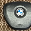 Подушка безопасности в руль BMW 7er 