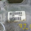 Раздатка Volvo Xc60 2008-2017 A983 B5204T9 Volvo XC60  