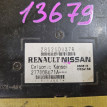 Блок управления климатической установкой Renault Sandero оригинальный номер 285250337R