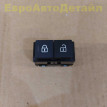 Кнопка центрального замка LandRover L460 L461 L462 Land Rover Range Rover оригинальный номер LR171457
