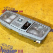 Плафон салонный Mitsubishi Outlander II рестайлинг (2009—2013) Mitsubishi i оригинальный номер 8401A033HA