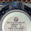 Динамик двери BMW X1 оригинальный номер 65 13 9 141 494, 65 13 9 141 494, 65139141494, 9141494, 65 13 6 923 174, 65136923174, 6923174