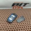 Ключ 315MHz BMW X1 