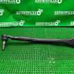 Рычаг Lexus RX 2022-2026 4870648010, задний левый Lexus RX 