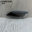Катафот фары ПРАВОЙ Volkswagen Touareg 2 Volkswagen Touareg оригинальный номер 176959-02 RE