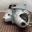 Стартер BMW 3er оригинальный номер 12 41 7 638 194, 12 41 7 638 194, 12417638194, 7638194, 12 41 7 638 196, 12417638196, 7638196, 12 41 7 626 546, 12417626546, 7626546, 12 41 7 610 342, 12417610342, 7610342, 12 41 8 612 576, 12418612576, 8612576, 12 41 8 614 519, 12418614519, 8614519