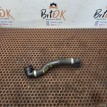 Шланг патрубок охлаждения BMW X3 