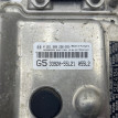 Блок управления двигателем Suzuki SX 4 YA21S M16A Suzuki SX4