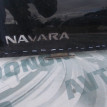 Борт задний Nissan Navara 2004-2010 Nissan Navara (Frontier) 