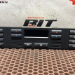 Блок климат-контроля BMW 5er оригинальный номер 64 11 8 375 453, 64 11 8 375 453, 64118375453, 8375453, 64 11 8 377 546, 64118377546, 8377546, 64 11 8 376 357, 64118376357, 8376357