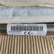 Шторка безопасности потолка Range Rover Sport L494 Land Rover Range Rover оригинальный номер LR043057