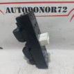 Блок управления стеклоподъемниками Hyundai Getz Hyundai Getz оригинальный номер 3274901000