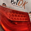 Фонарь в крыло BMW 7er 