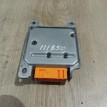 Название детали Блок управления Airbag Модель Peugeot 206 Peugeot 206  