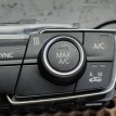 Блок управления климат-контролем BMW X1  