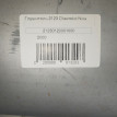 Глушитель ВАЗ 2123 ВАЗ (Lada) 2123 оригинальный номер 21230120001000