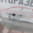 Стекло передней правой двери Hyundai Getz Hyundai Getz оригинальный номер 824201C000