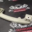 Ручка обшивки потолка Ситроен Citroen C4 I Citroen C4 оригинальный номер 9128AZ