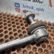 Стойка стабилизатора BMW X3 