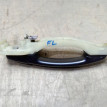 Ручка двери наружная левая Chevrolet Captiva (C100) 2006-2011 Chevrolet Captiva оригинальный номер 96636072