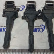 Катушка зажигания bmw e39 / e38 / e46 / e53 дорест BMW X5 оригинальный номер 1703227