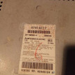Магнитола Mitsubishi Lancer CY2A 4A91 1.5 2008 (б/у) Mitsubishi Lancer оригинальный номер 8701A277
