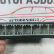 Блок комфорта BSM Opel Astra J Opel Astra оригинальный номер 13586588