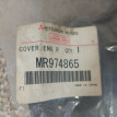 Пыльник двигателя Митцубиси Аутлендер Mitsubishi Mitsubishi i оригинальный номер MR974865