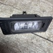 Фонарь подсветки номера Audi Volkswagen LED Audi A6 оригинальный номер 4g0943021