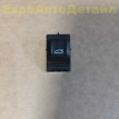 Кнопка крышки багажника BMW G30 G01 G02 G05 G06 BMW X5 оригинальный номер 61319327029