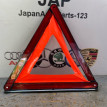 Знак аварийной остановки Audi A4 2008 Audi 200 