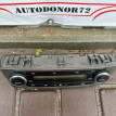 Блок управления климатом Toyota Avensis 270 Toyota Avensis оригинальный номер 5590005440