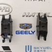 Колодки тормозные задние Geely Coolray Geely Coolray  