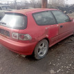 Проводка салона подкапотная Honda Civic V EG Honda Civic 