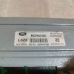 Блок управления подвеской Land Rover Range Rover 