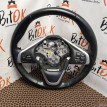 Руль вибро BMW 2er 