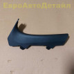 Накладка задней стойки Range Rover Sport 3 (L461) Land Rover Range Rover оригинальный номер LR169237