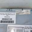 Название детали Магнитола Модель Volkswagen Jetta VI (2010—2015) Volkswagen Jetta оригинальный номер 5K0035190B