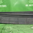 Накладка бампера Toyota Land Cruiser 2007-2020 5216260040 200, задняя Toyota Land Cruiser  
