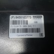Блок управления ЭРА Глонасс Лада 2190 Гранта ВАЗ (Lada) Granta оригинальный номер 8450103773