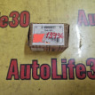 Сайлентблок задний Toyota Caldina оригинальный номер 4230402050