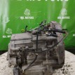 Акпп Honda Cr-V 1 1996-1998 S4TA B20B B20Z Honda CR-V  