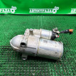 Стартер Chevrolet TAHOE 2014-2020 12681473 5.3 L83 Chevrolet Tahoe 