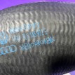 Патрубок интеркулера Volkswagen Touareg 7L GP BKS Volkswagen Touareg 