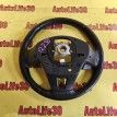 Руль Mazda 6 