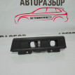 Накладка консоли Ford focus2 Ford Focus оригинальный номер 4M5113D734