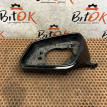 Корпус зеркала BMW 5er оригинальный номер 51 16 7 244 109, 51 16 7 244 109, 51167244109, 7244109