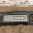 Декоративная крышка двигателя BMW 3er 