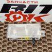 Плафон подсветки бардачка BMW 3er оригинальный номер 63 31 6 962 045, 63 31 6 962 045, 63316962045, 6962045, 63 31 0 142 519, 63310142519, 0142519, 63 31 0 398 379, 63310398379, 0398379, 63 31 8 364 920, 63318364920, 8364920