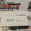 Блок комфорта BMW 5er 